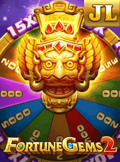 heo88 new game